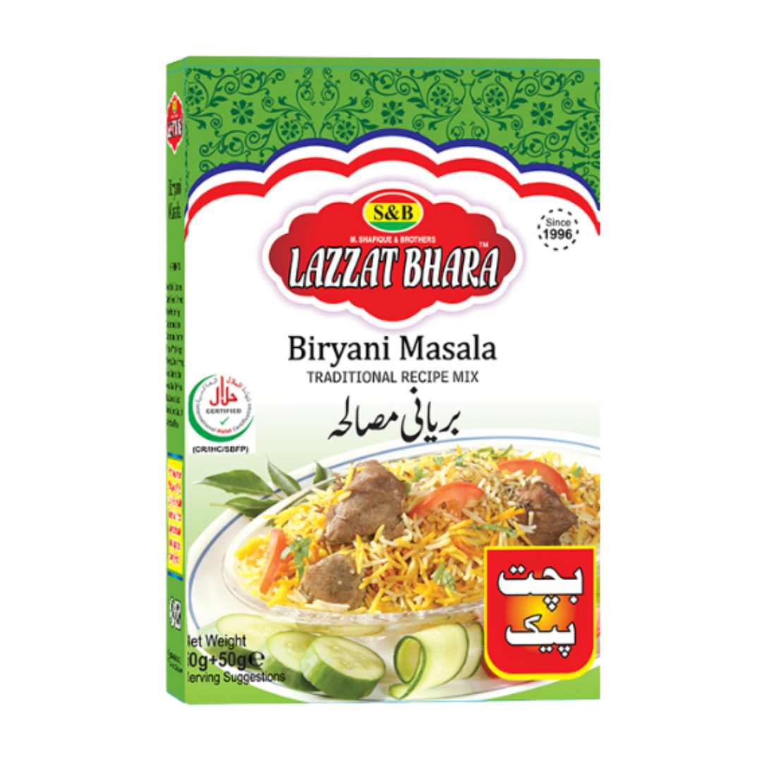 Biryani Masala