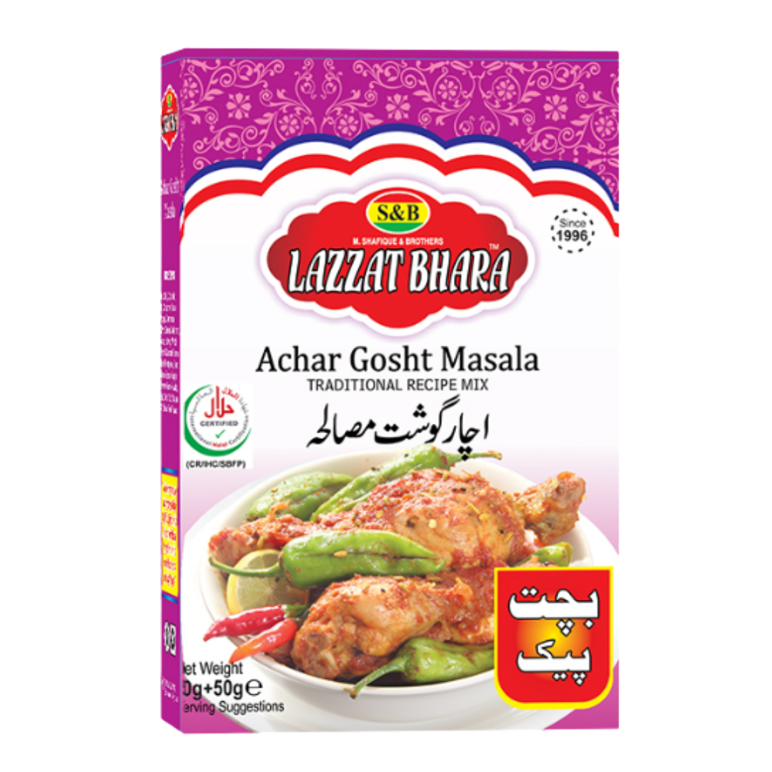 Bombay Biryani Masala BP