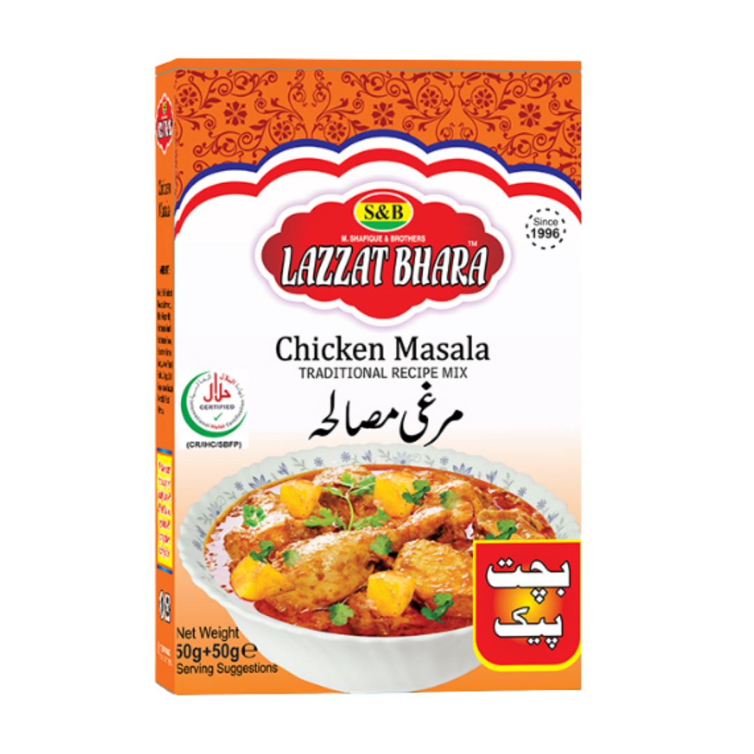 Qourma Masala BP