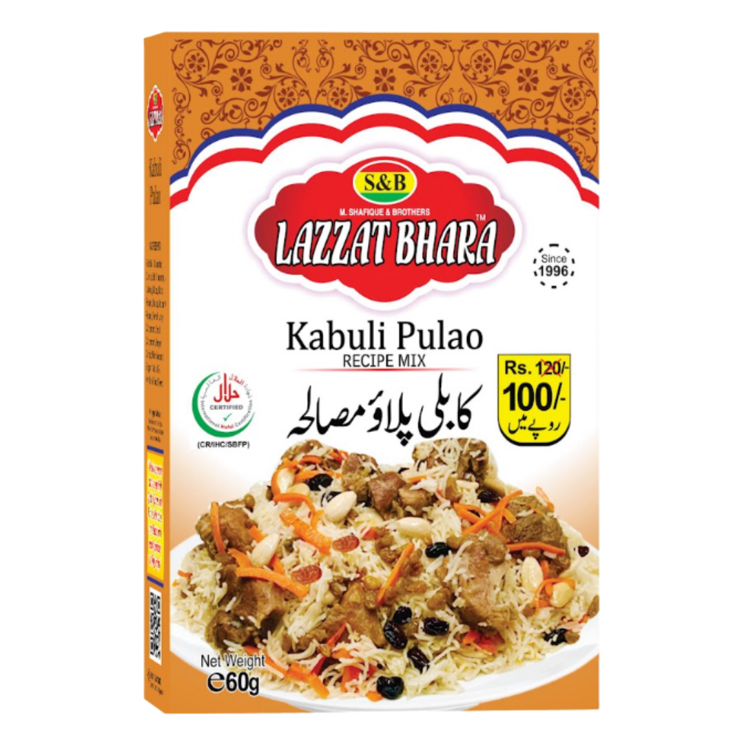 Biryani Masala