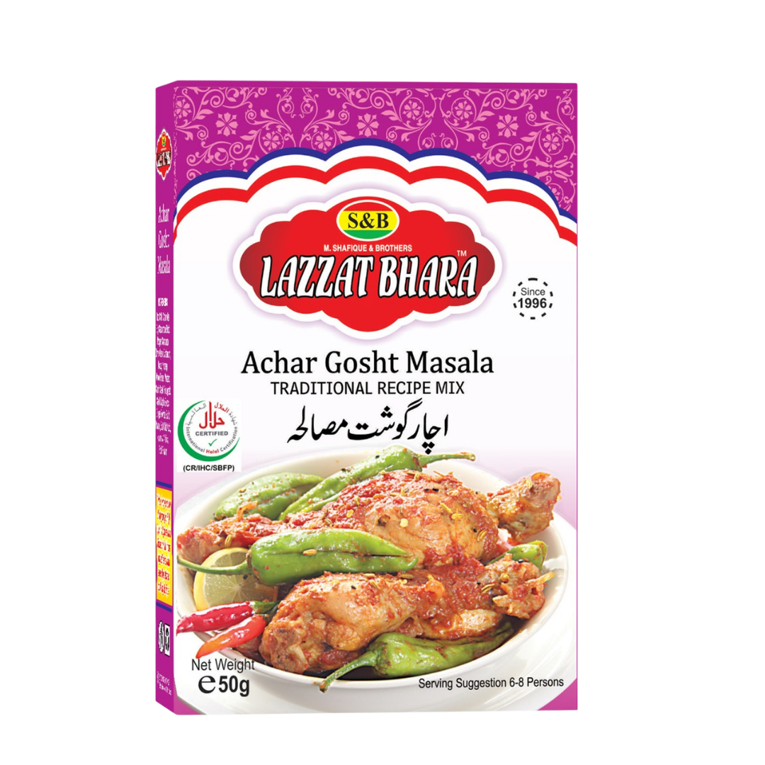 Black Pepper Powder (25g)