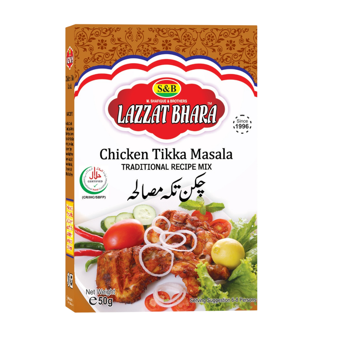 Chicken Tikka Masala