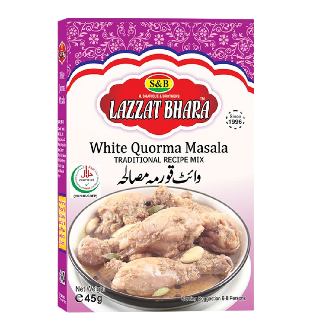 Garam Masala Powder