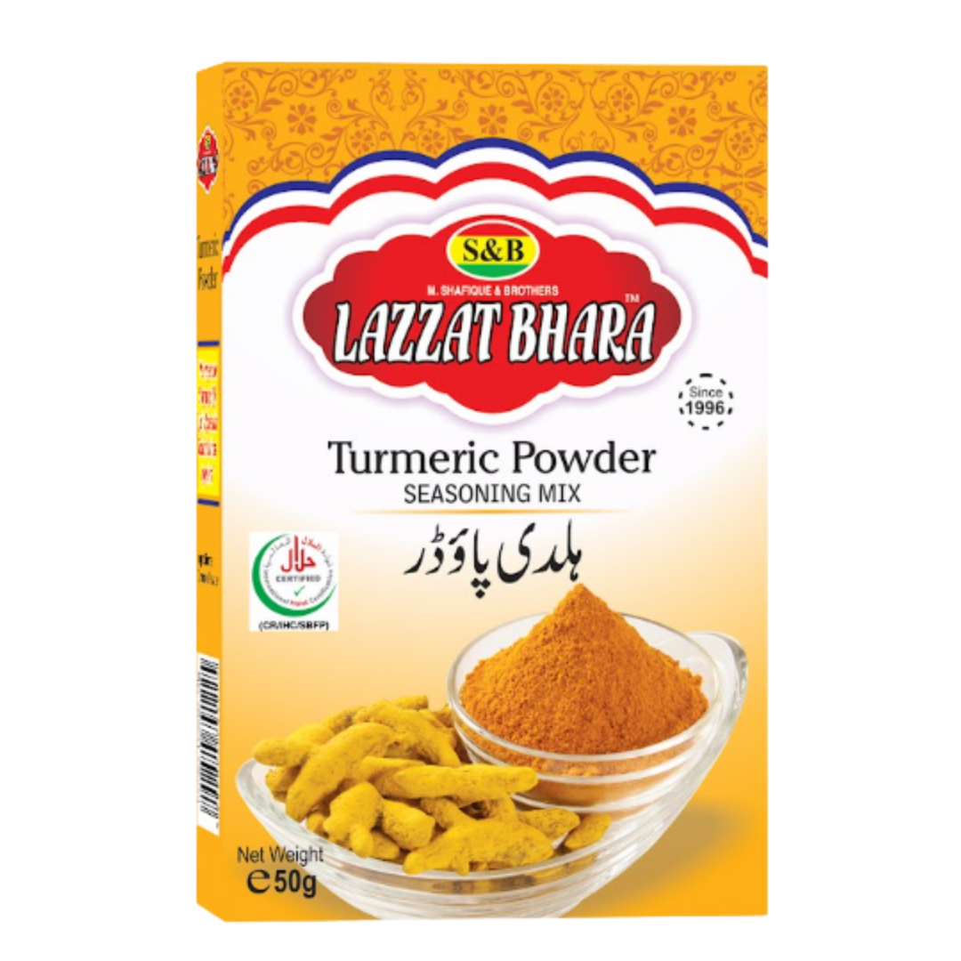 Nihari Masala