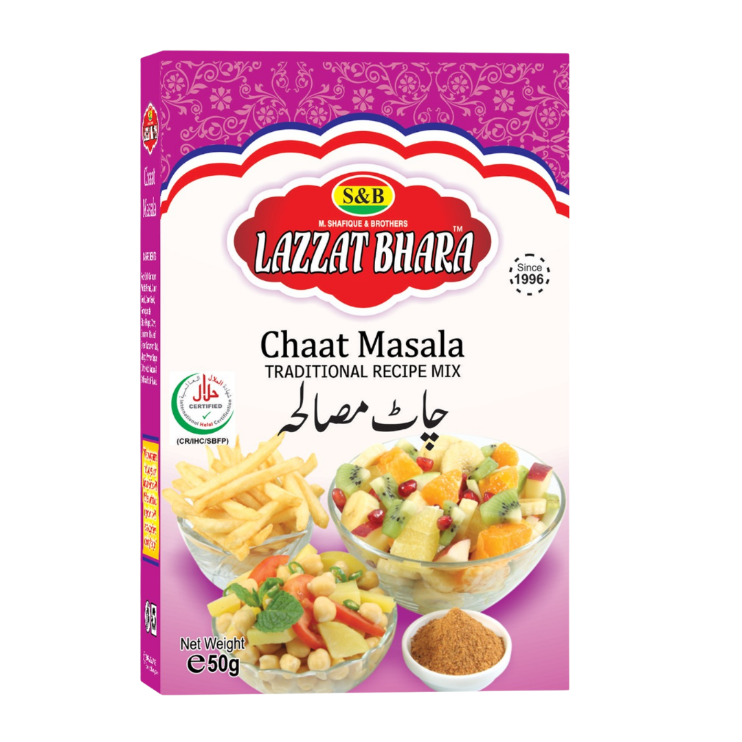 Shami Kabab Masala