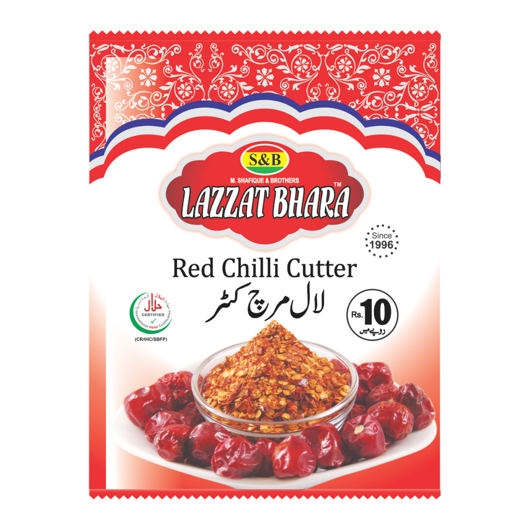 Garam Masala Powder