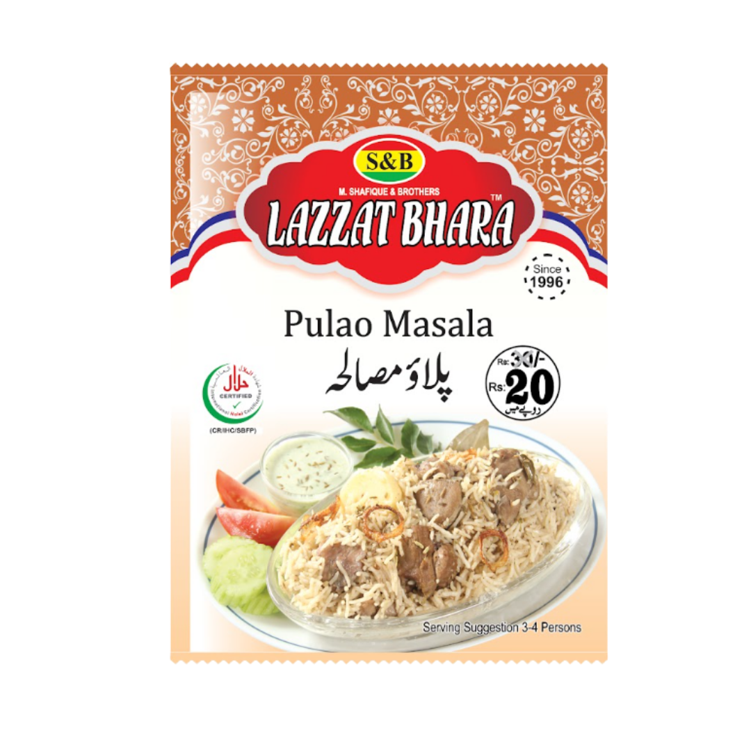 Achari Sabzi Masala