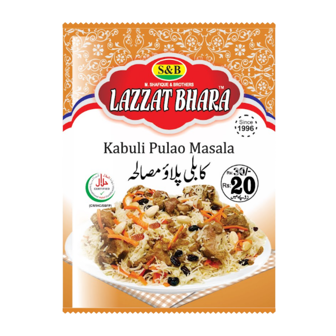 Biryani Masala