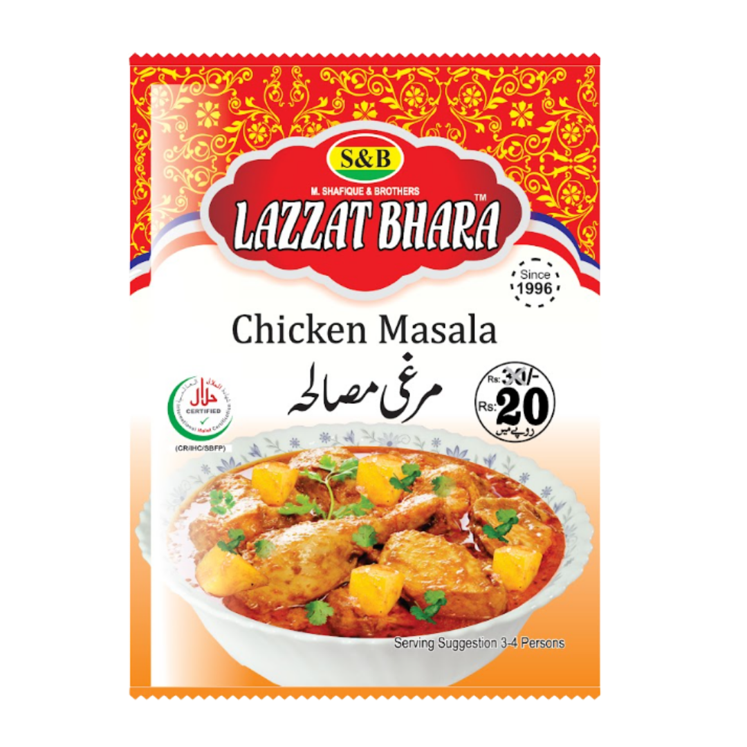 Chicken Masala