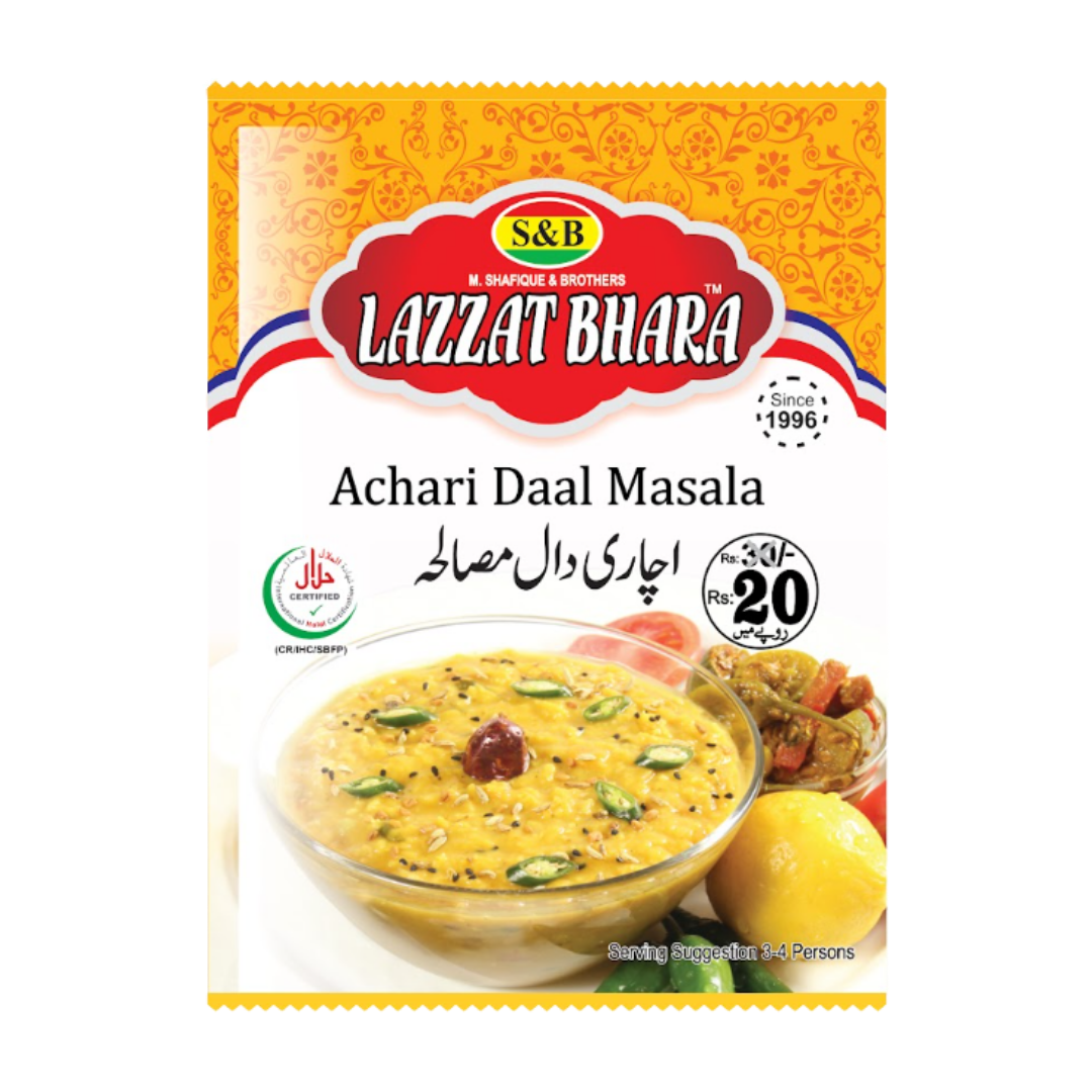 Fish Masala