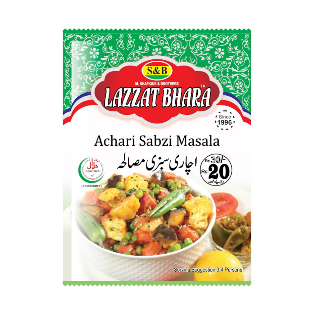 Garam Masala Powder