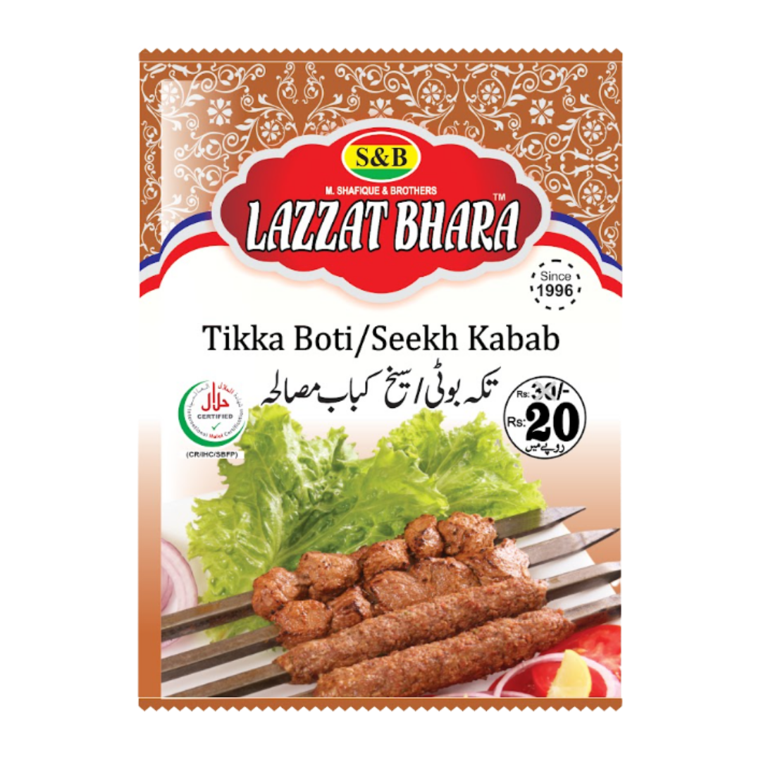 Kaleji Masala