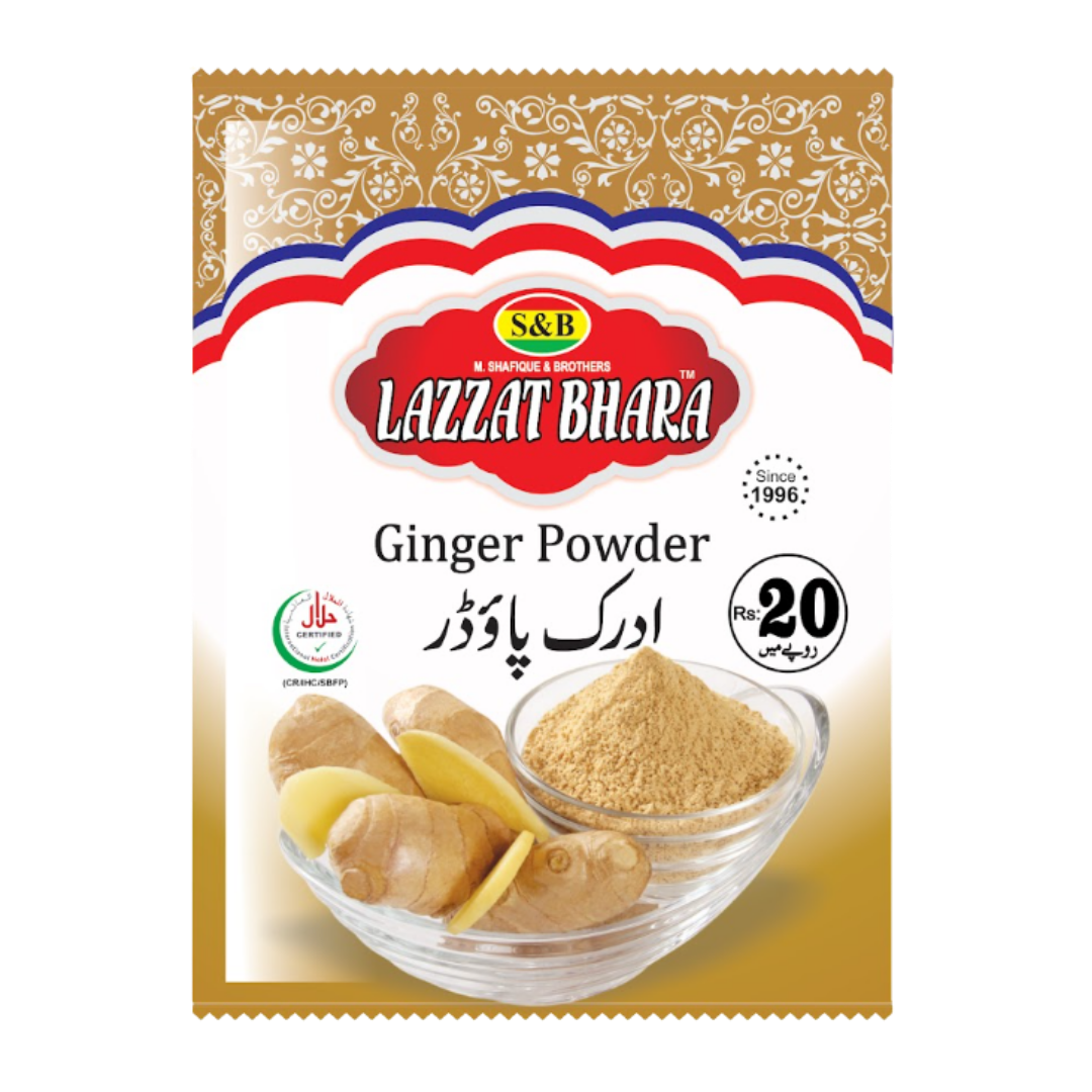 Qourma Masala
