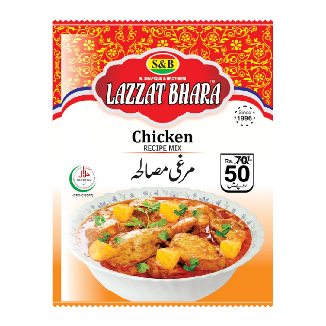Chicken Masala